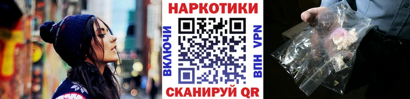 Амфетамин Лысково