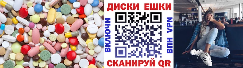 OMG ТОР  Лысково  Экстази louis Vuitton 