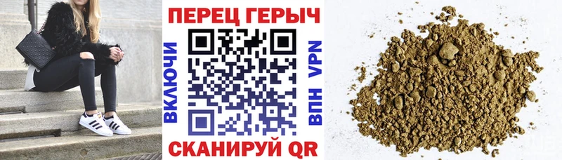 hydra ссылки  Лысково  Героин герыч  как найти закладки 