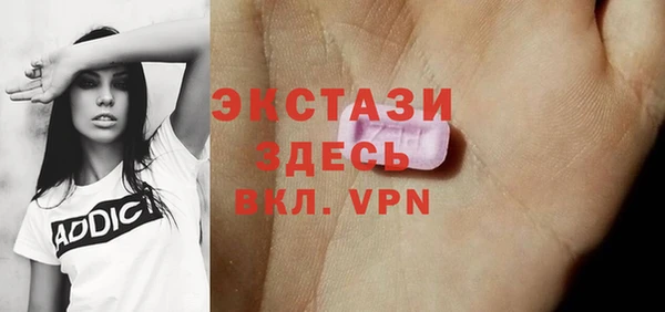 прущая мука Балабаново