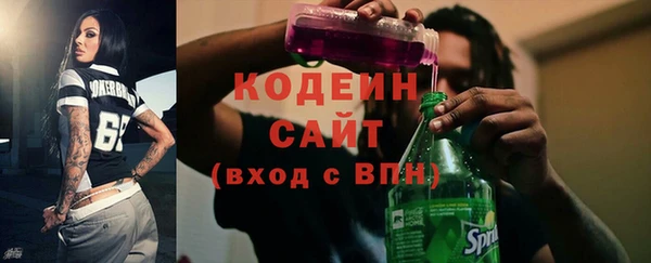 mix Арсеньев