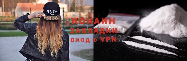 mix Арсеньев