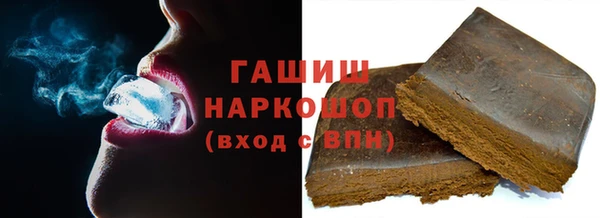 бутират Аркадак