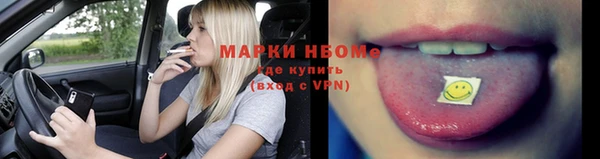 mix Арсеньев