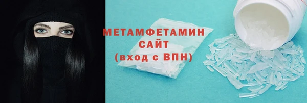 mix Арсеньев