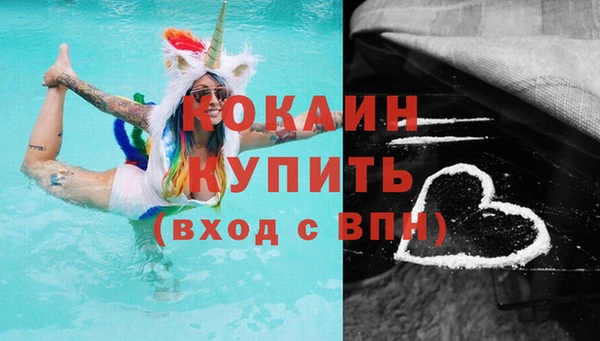mix Арсеньев