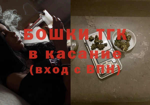 ECSTASY Наволоки
