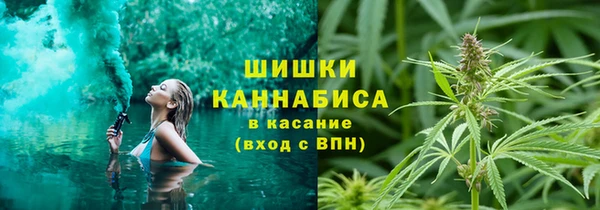 MDMA Premium VHQ Армянск