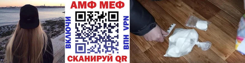 мега ONION  Лысково  даркнет телеграм  Метамфетамин Декстрометамфетамин 99.9% 