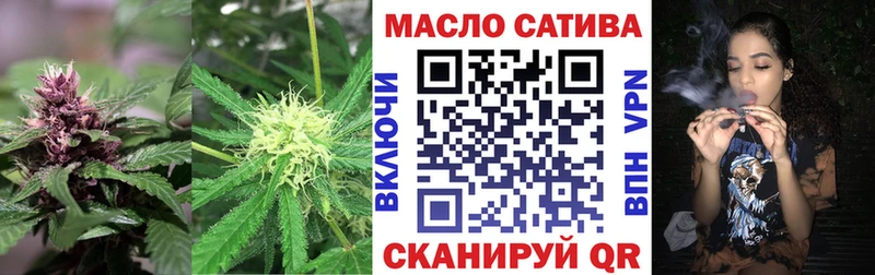 Дистиллят ТГК Wax Лысково